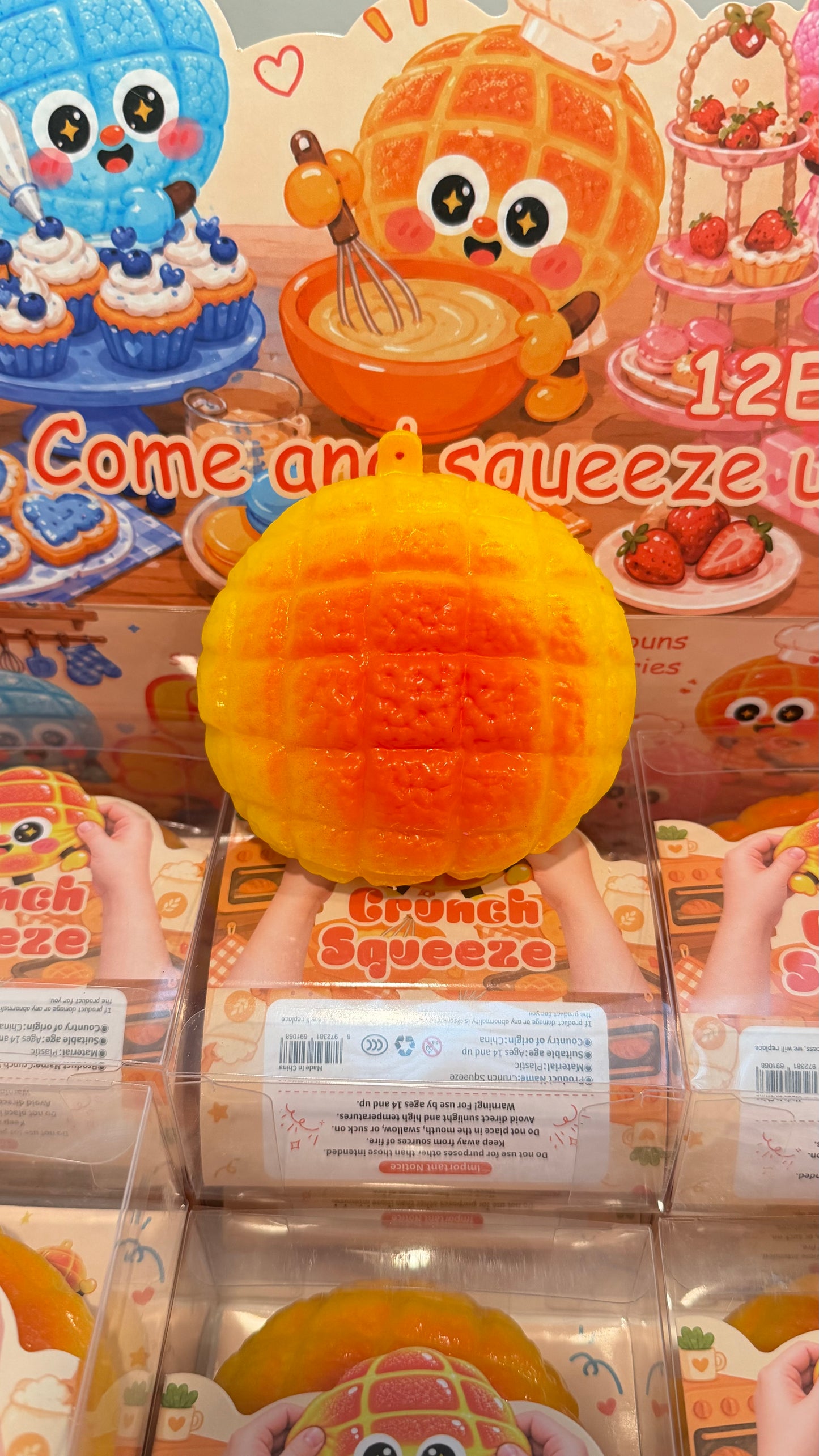 Crunchy Pineapple Squishy