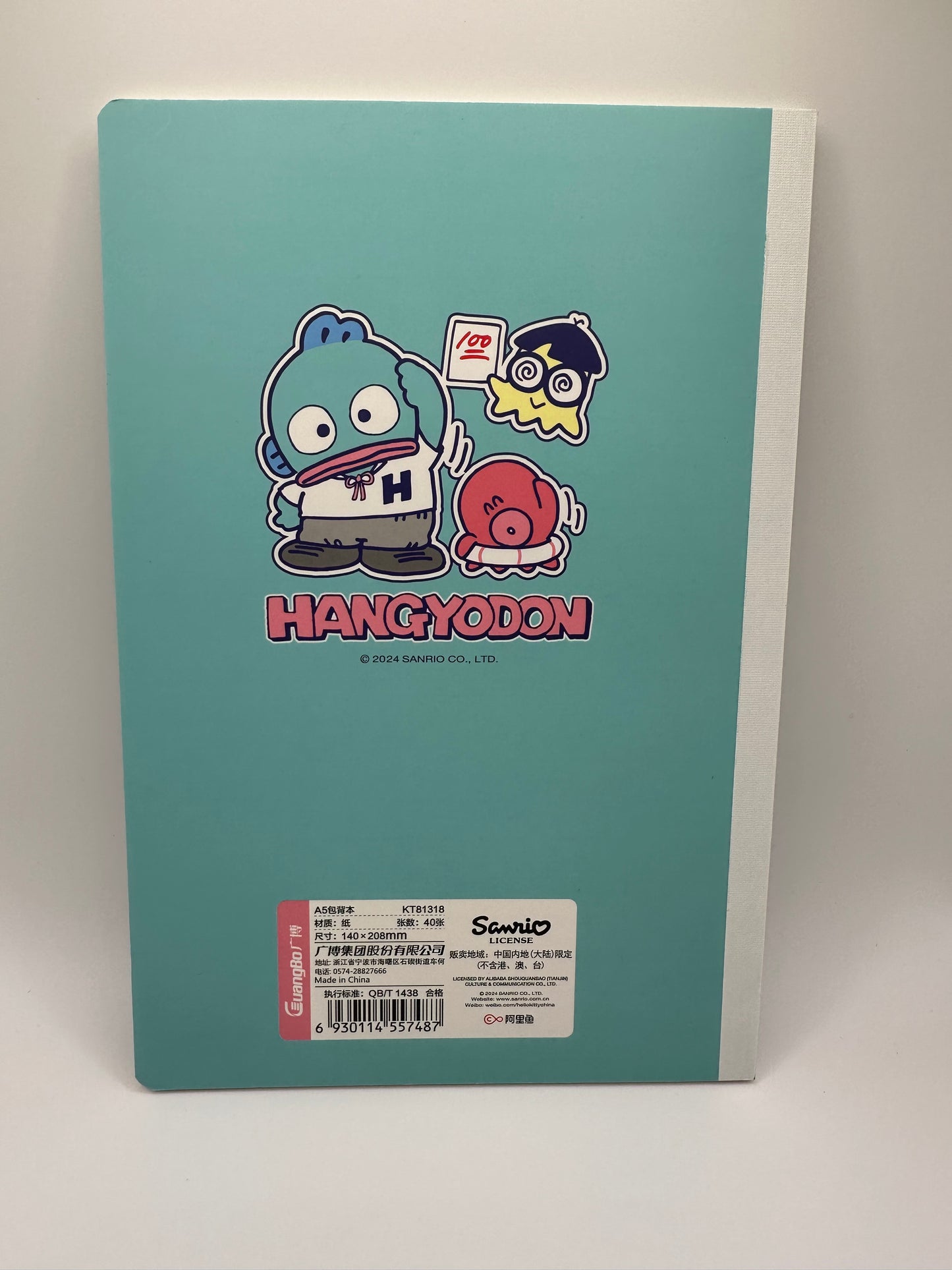 Hangyodon Notebook