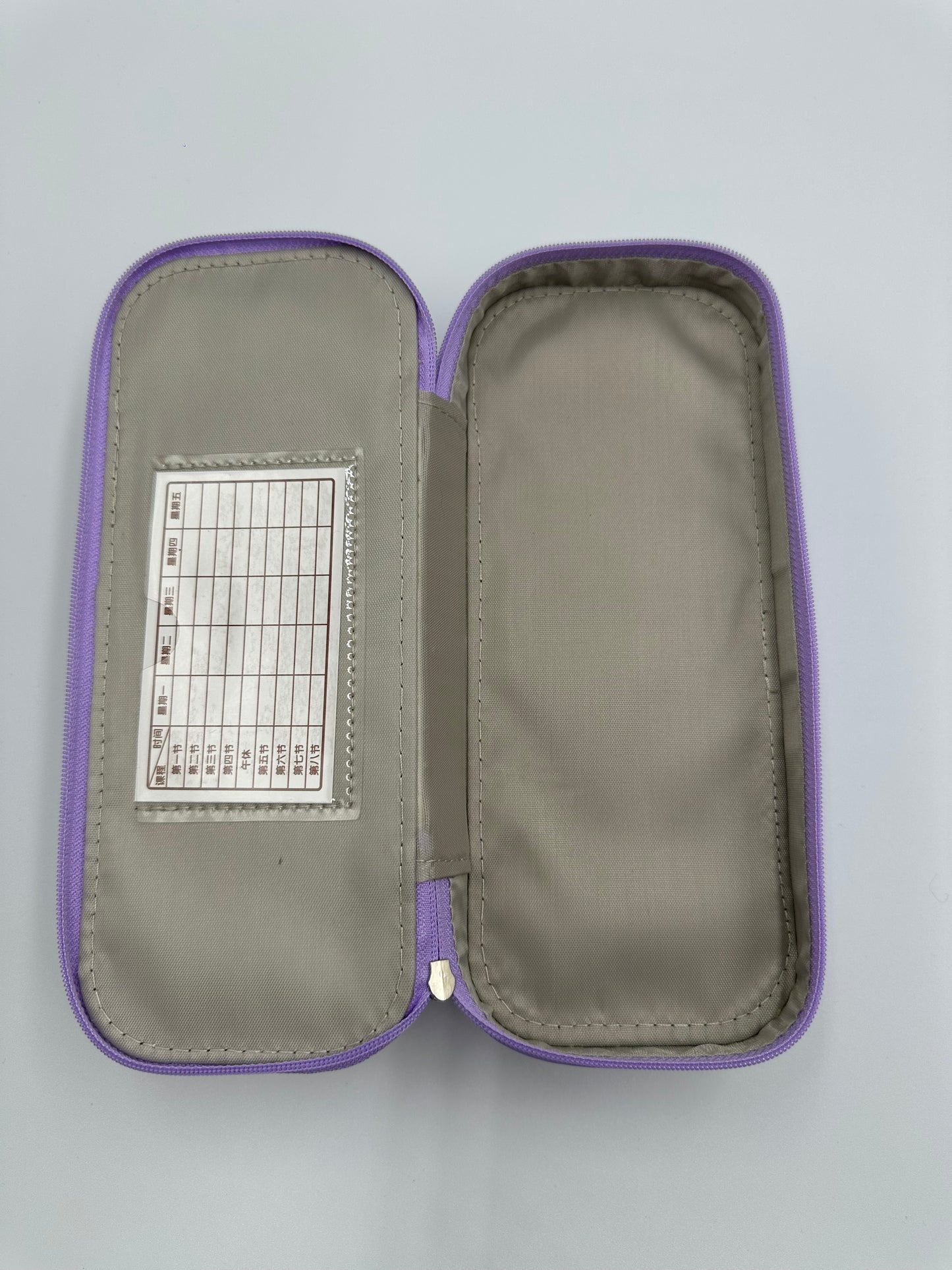 Sanrio Pencil Case