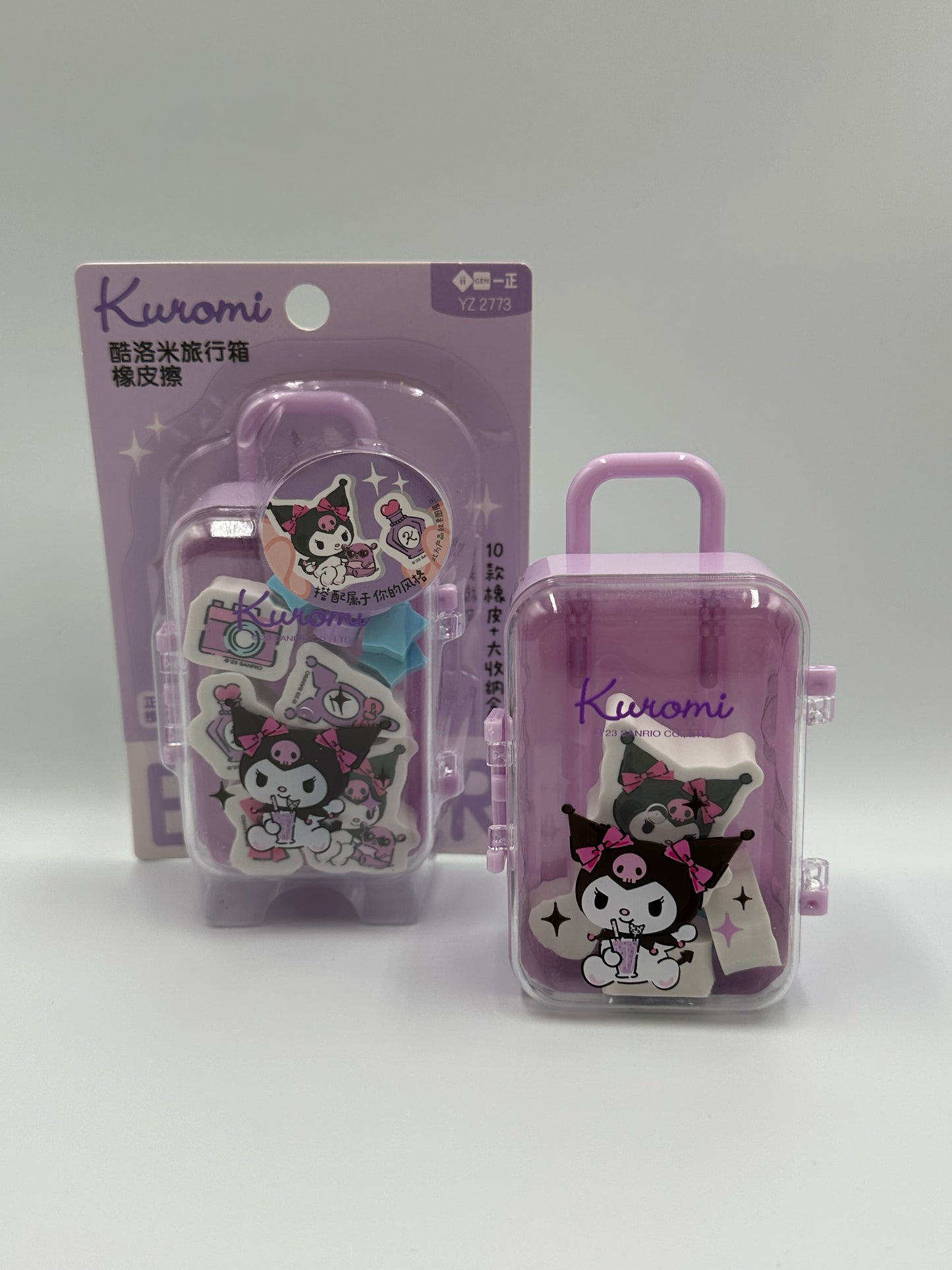 Luggage Eraser Set