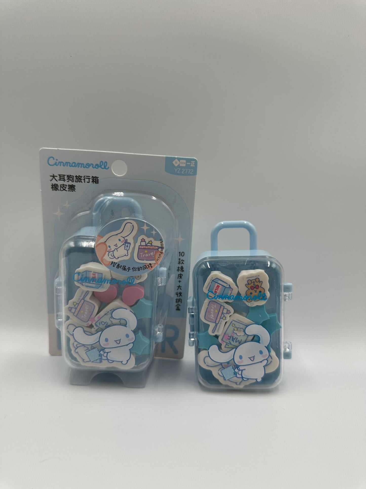Luggage Eraser Set