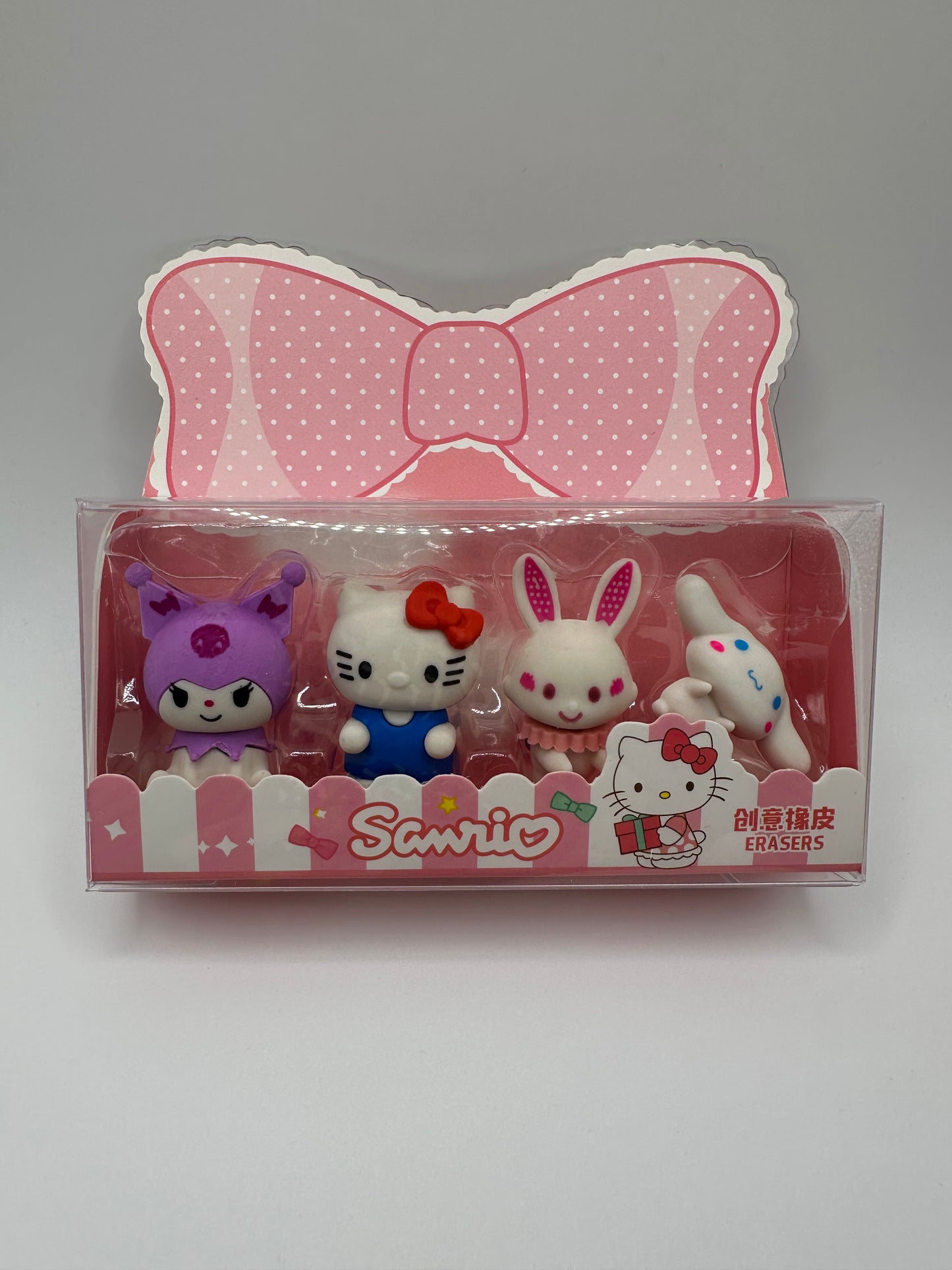 Sanrio Eraser Set